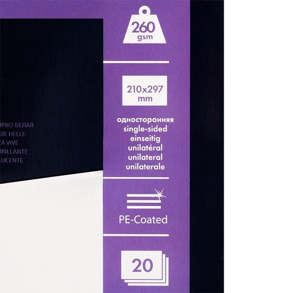 Фотобумага полуглянцевая тепло-белая для струйной фотопечати 