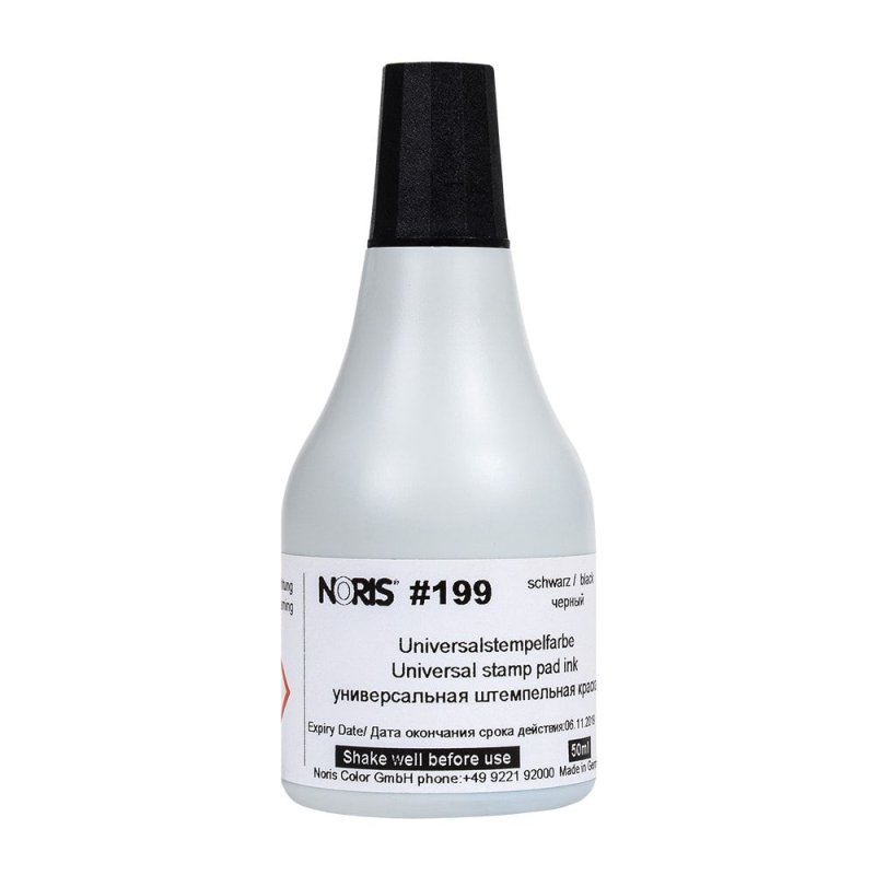 Быстросохнущая универсальная штемпельная краска 