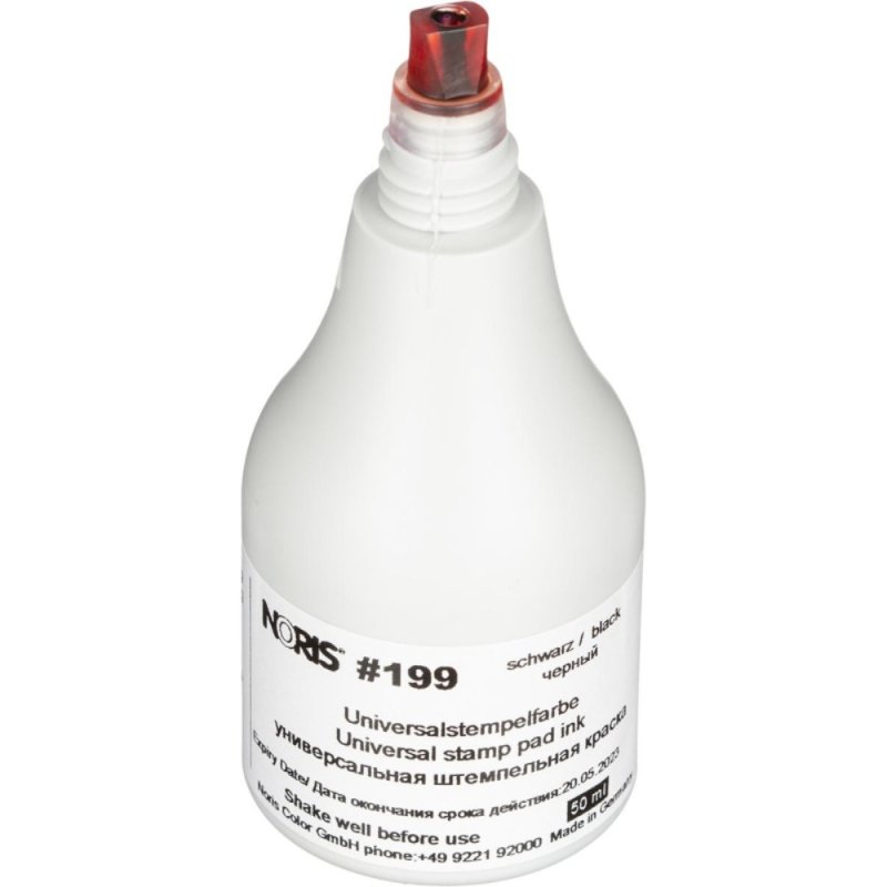 Быстросохнущая универсальная штемпельная краска 