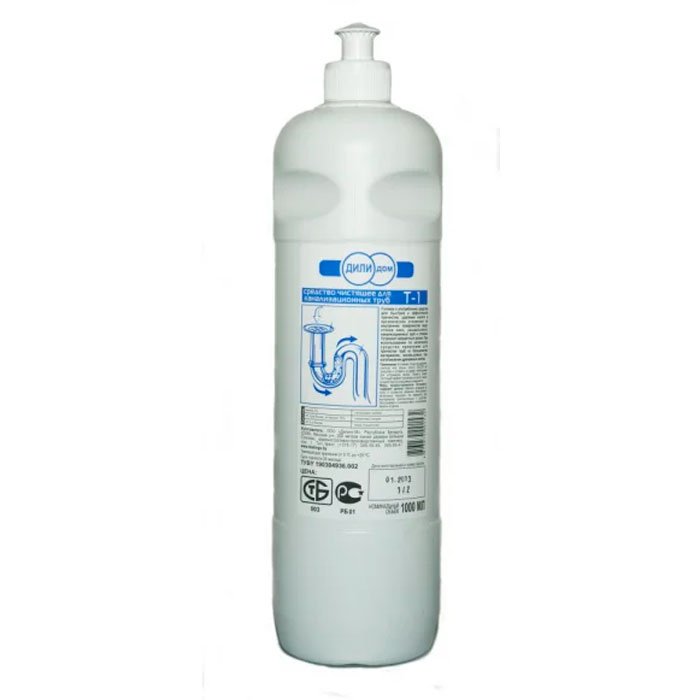 Средство для удаления засоров в трубах 