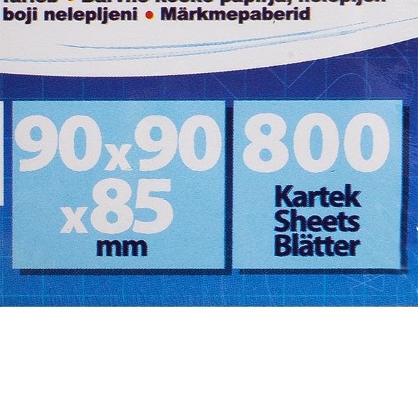 Бумага для заметок 