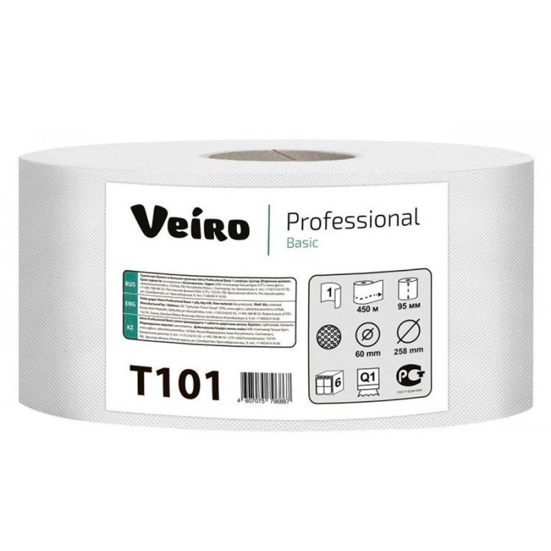 Бумага туалетная 