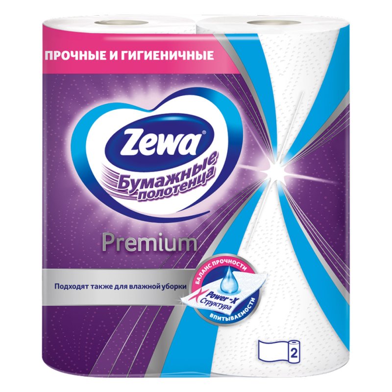 Бумажные полотенца Zewa Premium 2 слоя, 2 рулона
