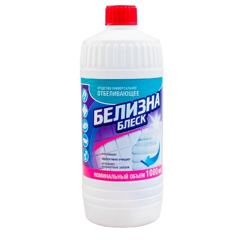 Средство универсальное отбеливающее 