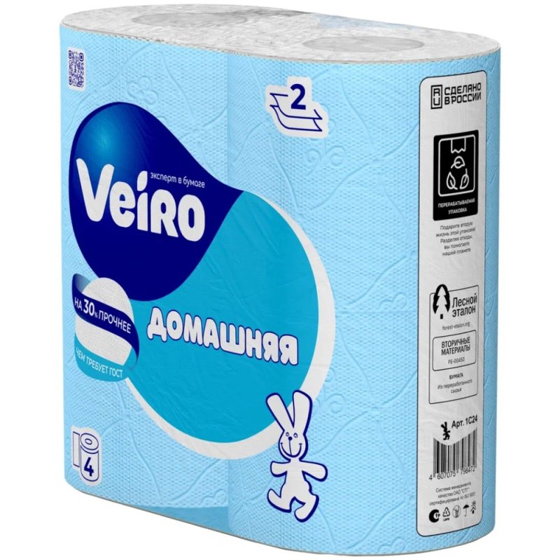 Бумага туалетная 