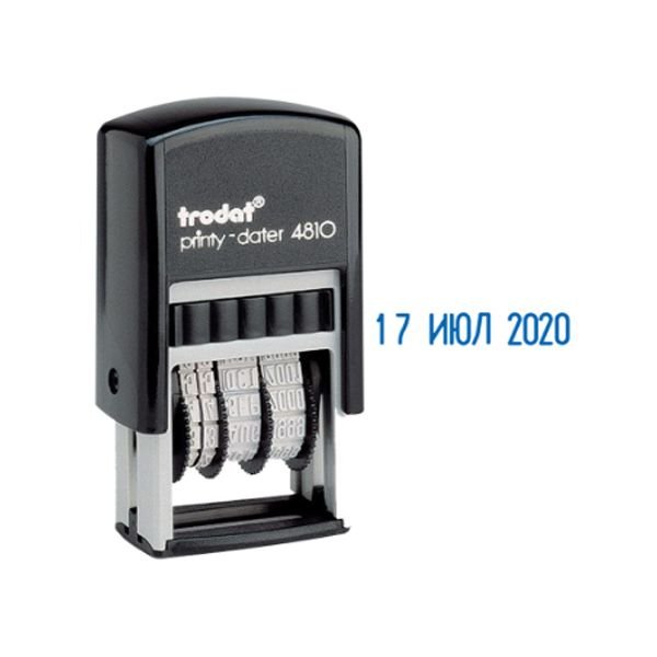 Датер Trodat 