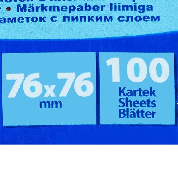 Бумага для заметок 