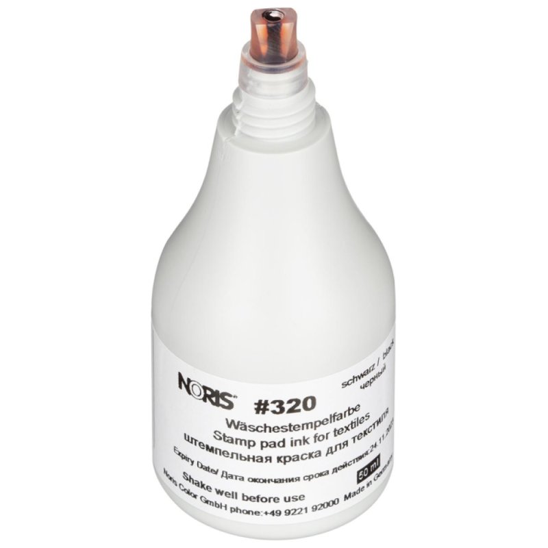 Краска штемпельная для тканей 