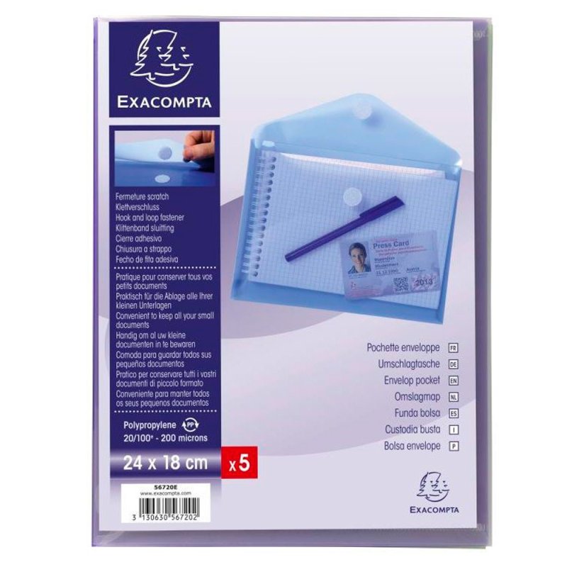 Папка-конверт на липучке 