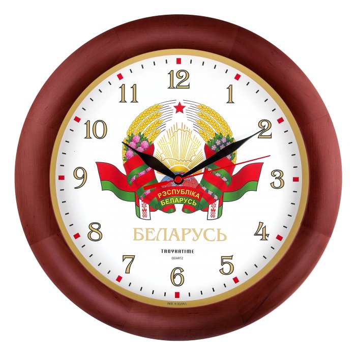Часы настенные 