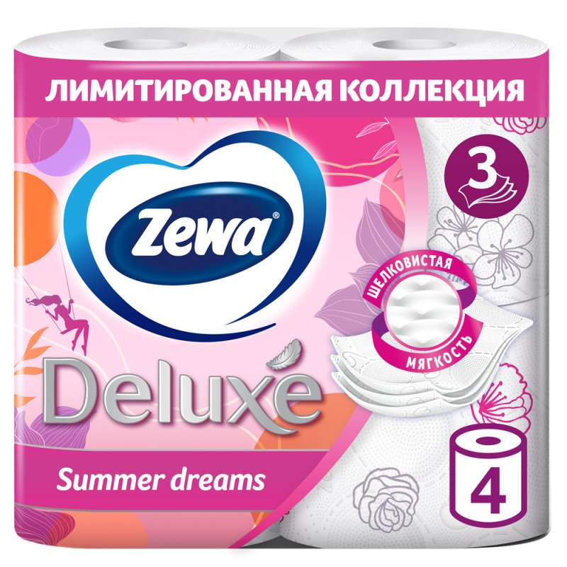 Бумага туалетная 