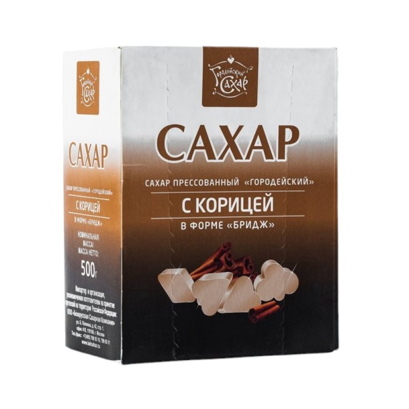 Сахар бридж с корицей 