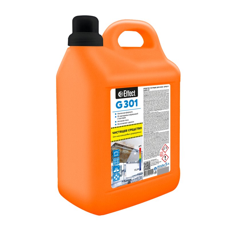 Средство чистящее для кухни 