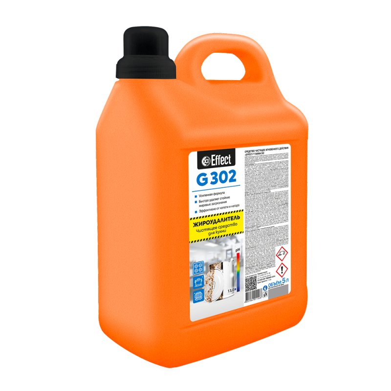 Средство чистящее для кухни 