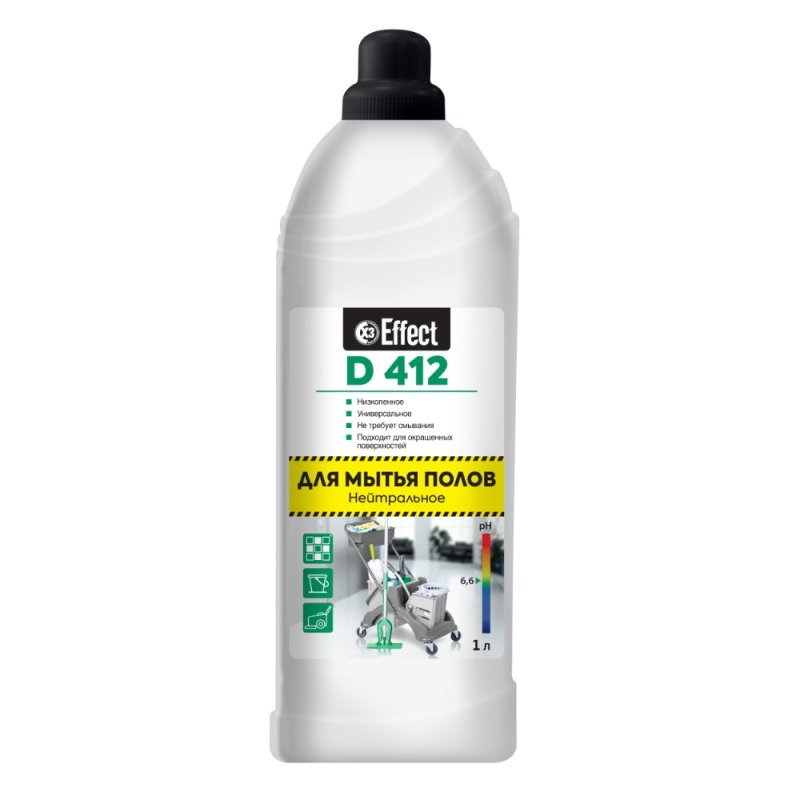 Средство моющее универсальное нейтральное 