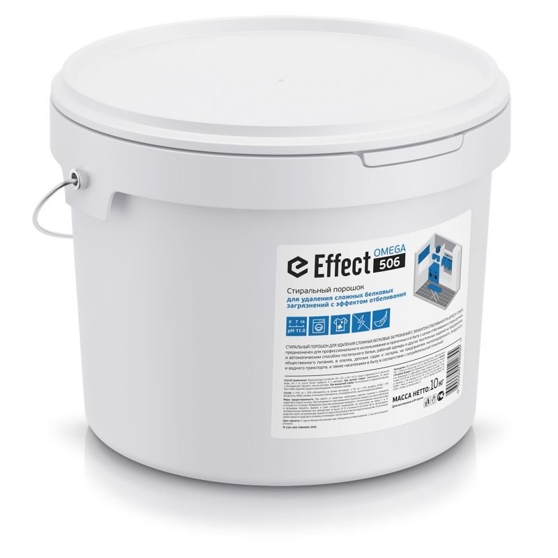 Порошок стиральный 