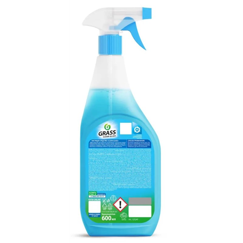 Средство для мытья окон и стекла 