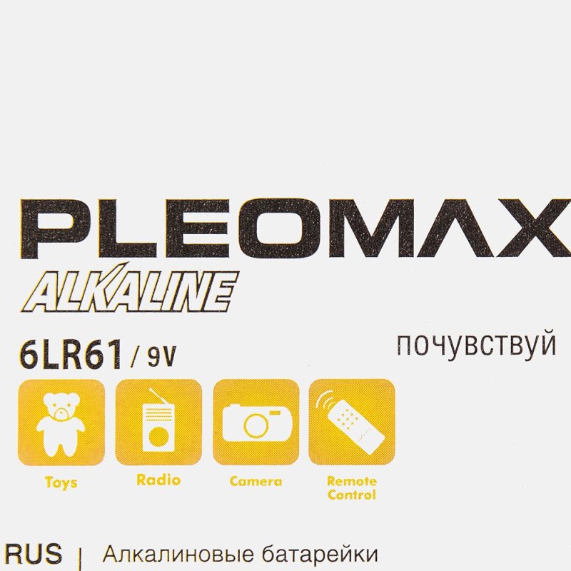 Батарейка алкалиновые Samsung 