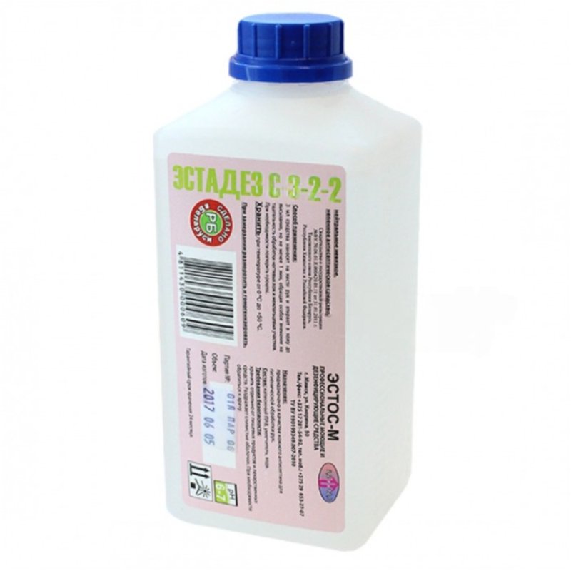 Средство антисептическое 