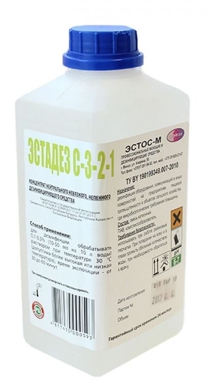 Средство дезинфицирующее 