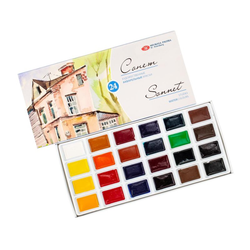 Набор красок акварельных 