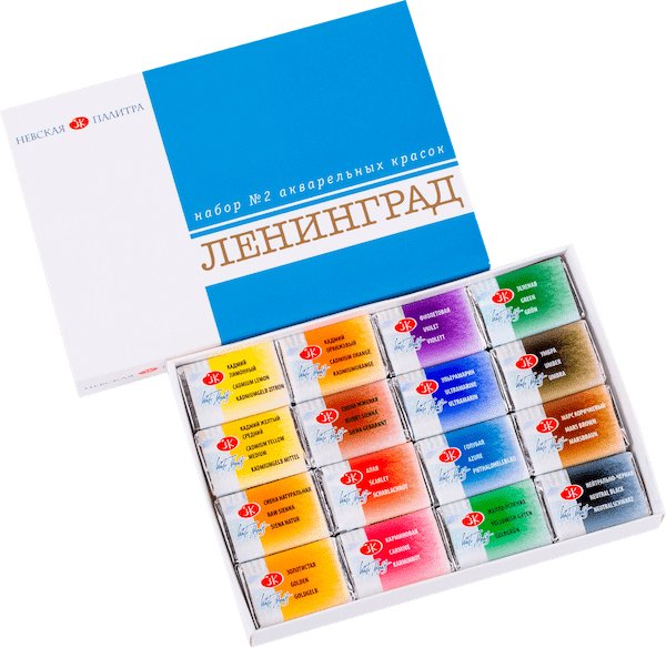 Набор акварельных красок 