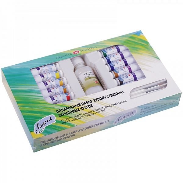 Краски акриловые 