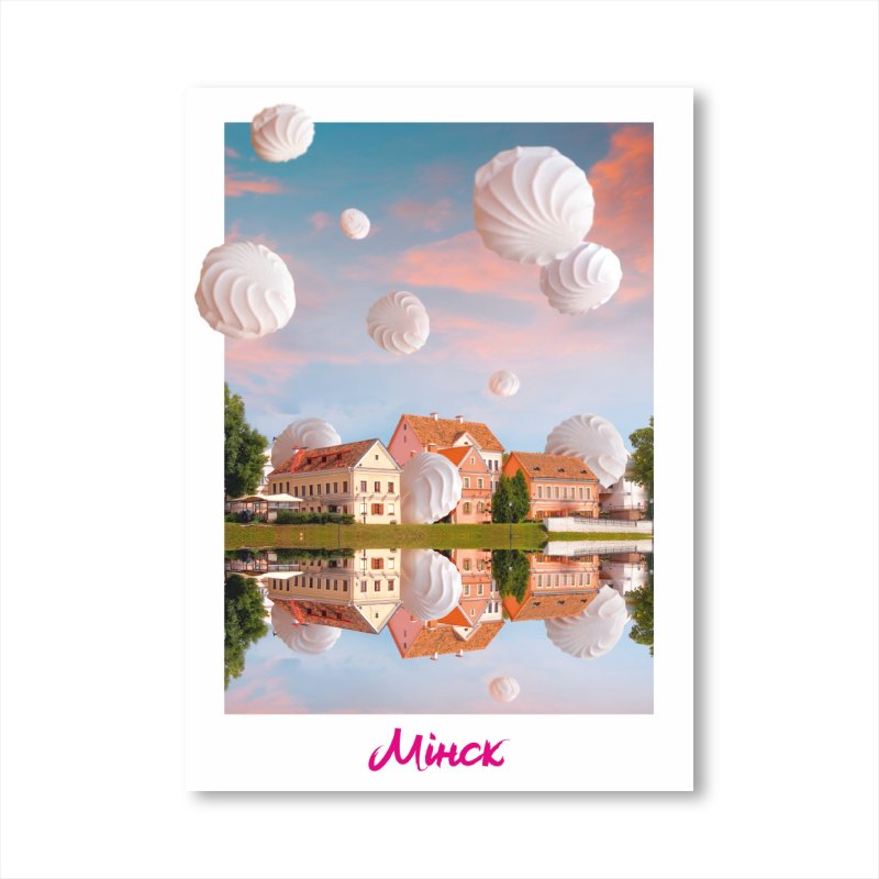 Набор подарочный 