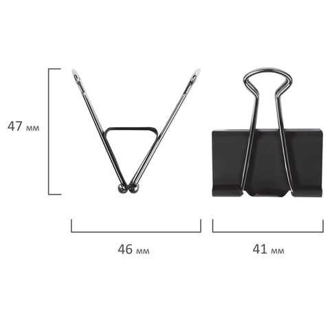 Зажимы для бумаг STAFF" EVERYDAY", КОМПЛЕКТ 12 шт., 41 мм, 200 листов, черные