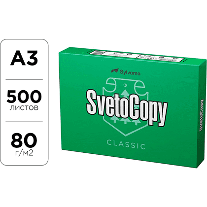 Бумага "SvetoCopy"
