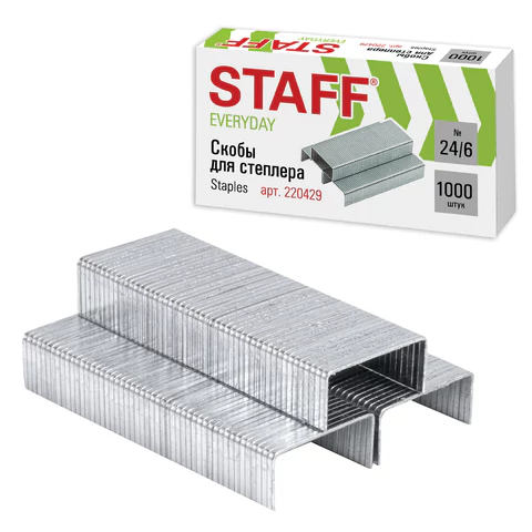 Скобы для степлера №24/6, 1000 штук, STAFF "EVERYDAY", до 30 листов