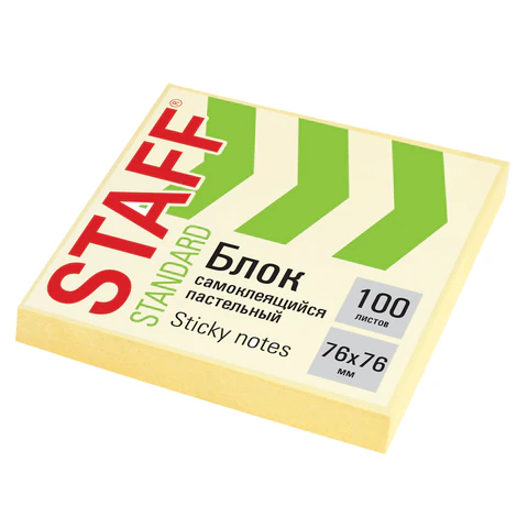 Блок самоклеящийся (стикеры) STAFF 76х76 мм, 100 листов