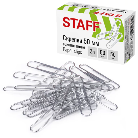 Скрепки большие 50 мм, STAFF, оцинкованные, 50 шт., в картонной коробке