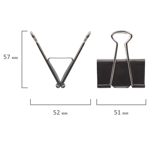 Зажимы для бумаг большие STAFF "EVERYDAY", КОМПЛЕКТ 12 шт., 51 мм, на 230 листов, черные