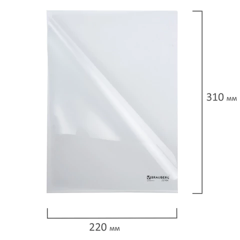 Папка-уголок жесткая BRAUBERG, прозрачная, 0,15 мм