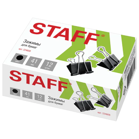 Зажимы для бумаг STAFF" EVERYDAY", КОМПЛЕКТ 12 шт., 41 мм, 200 листов, черные