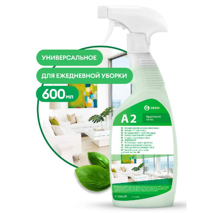 Средство моющее для ежедневной уборки 