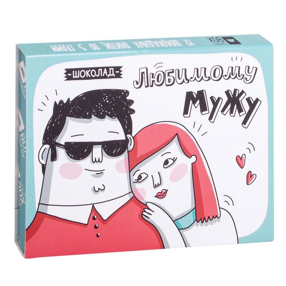 Шоколад молочный 