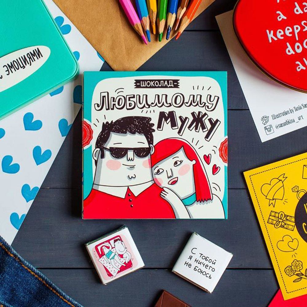 Шоколад молочный 