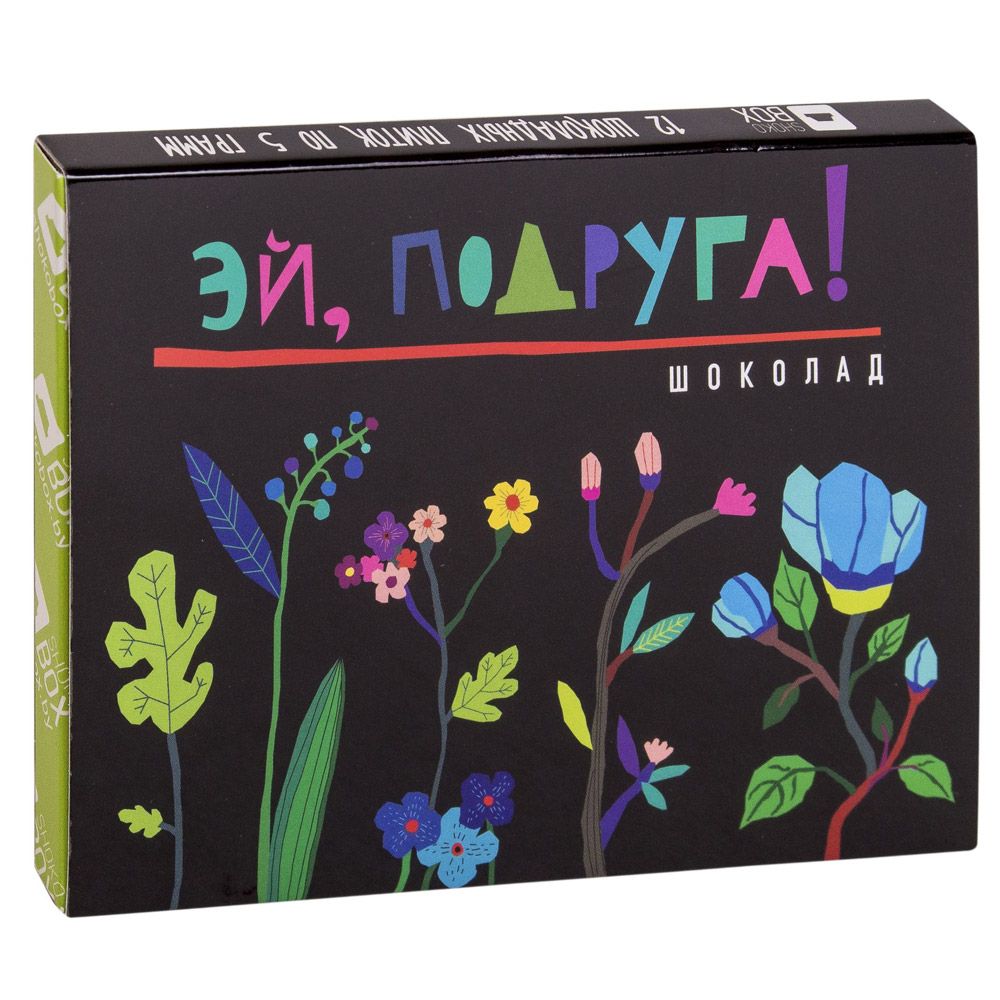 Шоколад молочный 