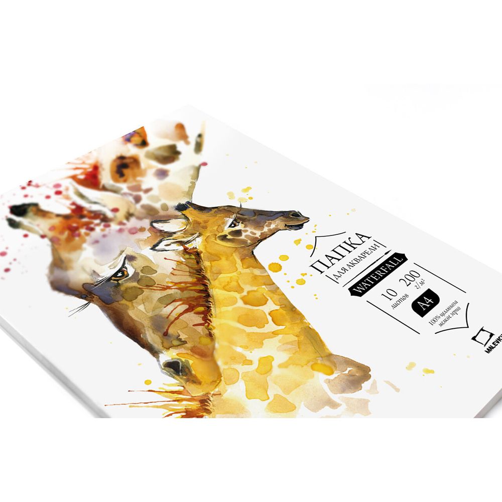 Блок бумаги для акварели 