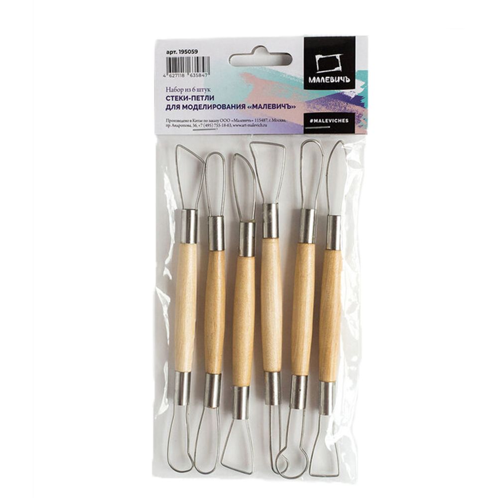 Набор инструментов для моделирования 