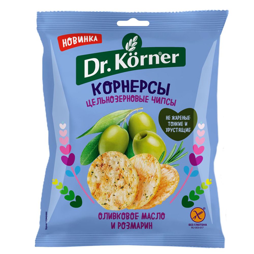 Чипсы 