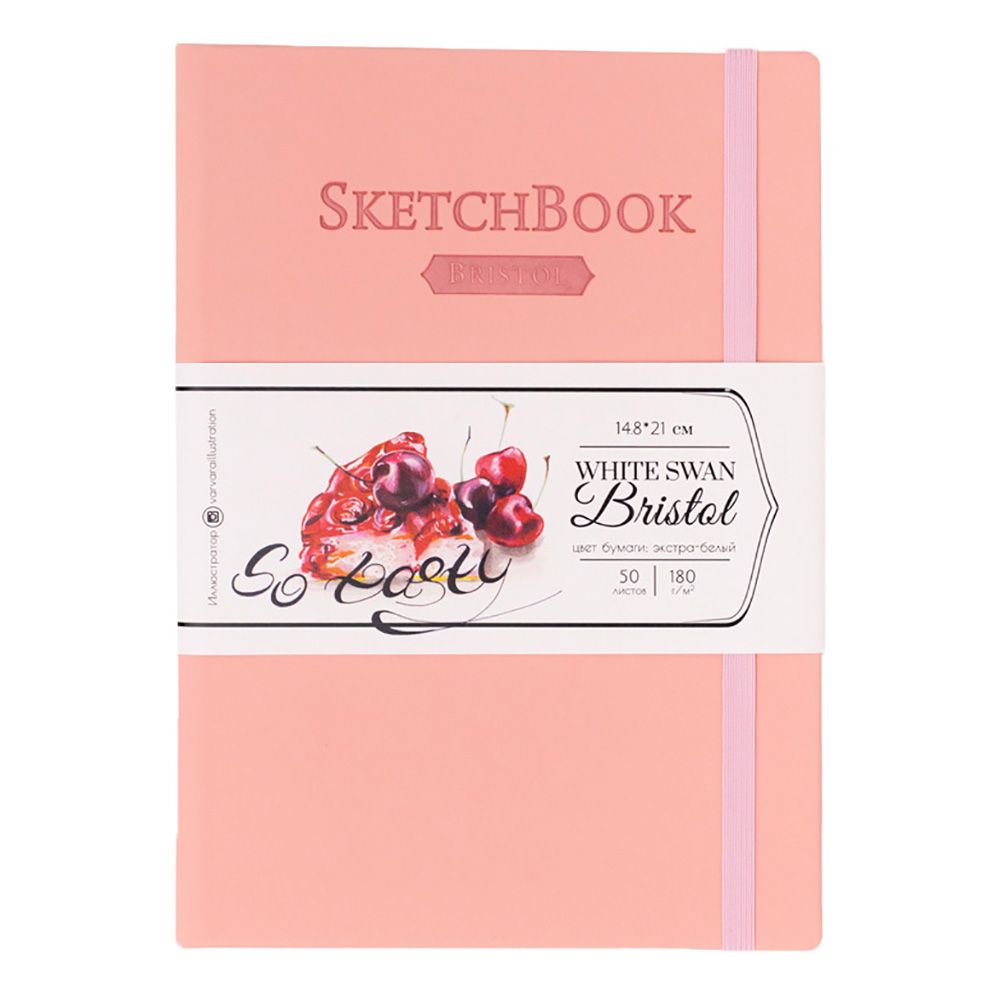 Скетчбук для графики и маркеров 