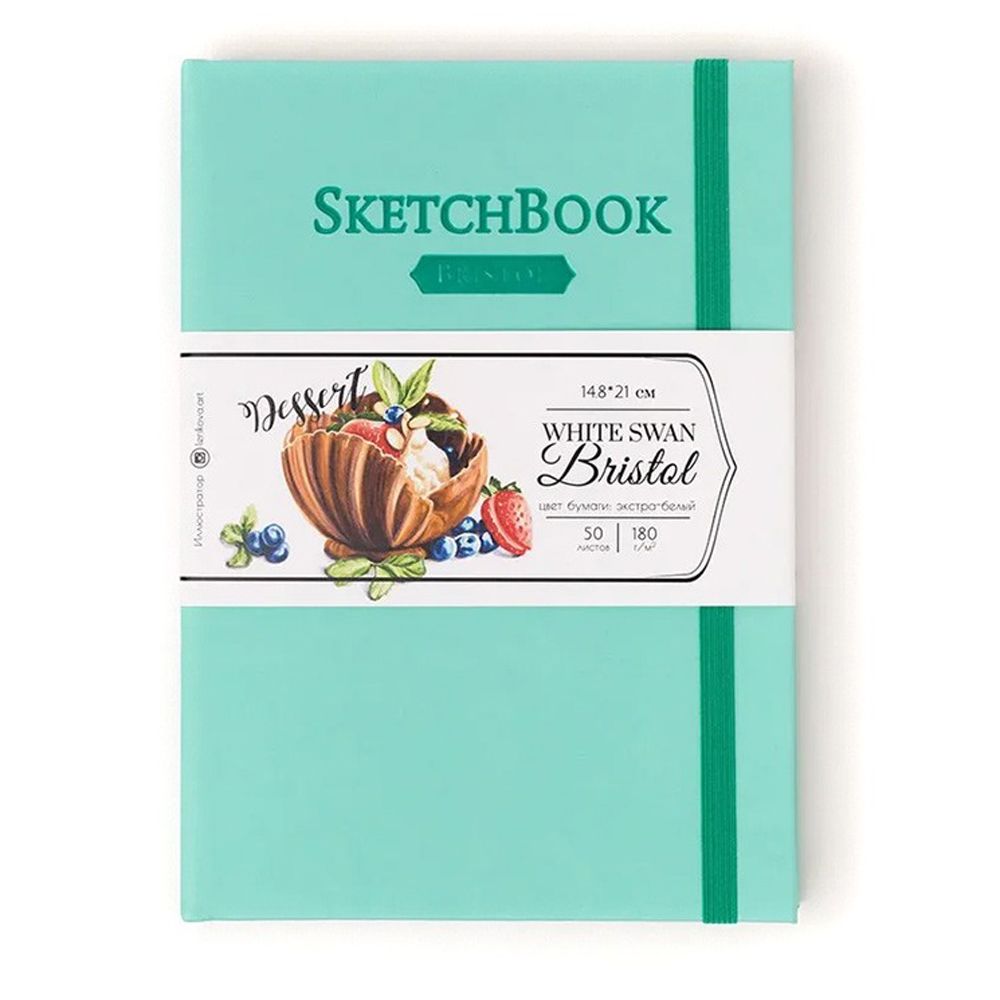 Скетчбук для графики и маркеров 