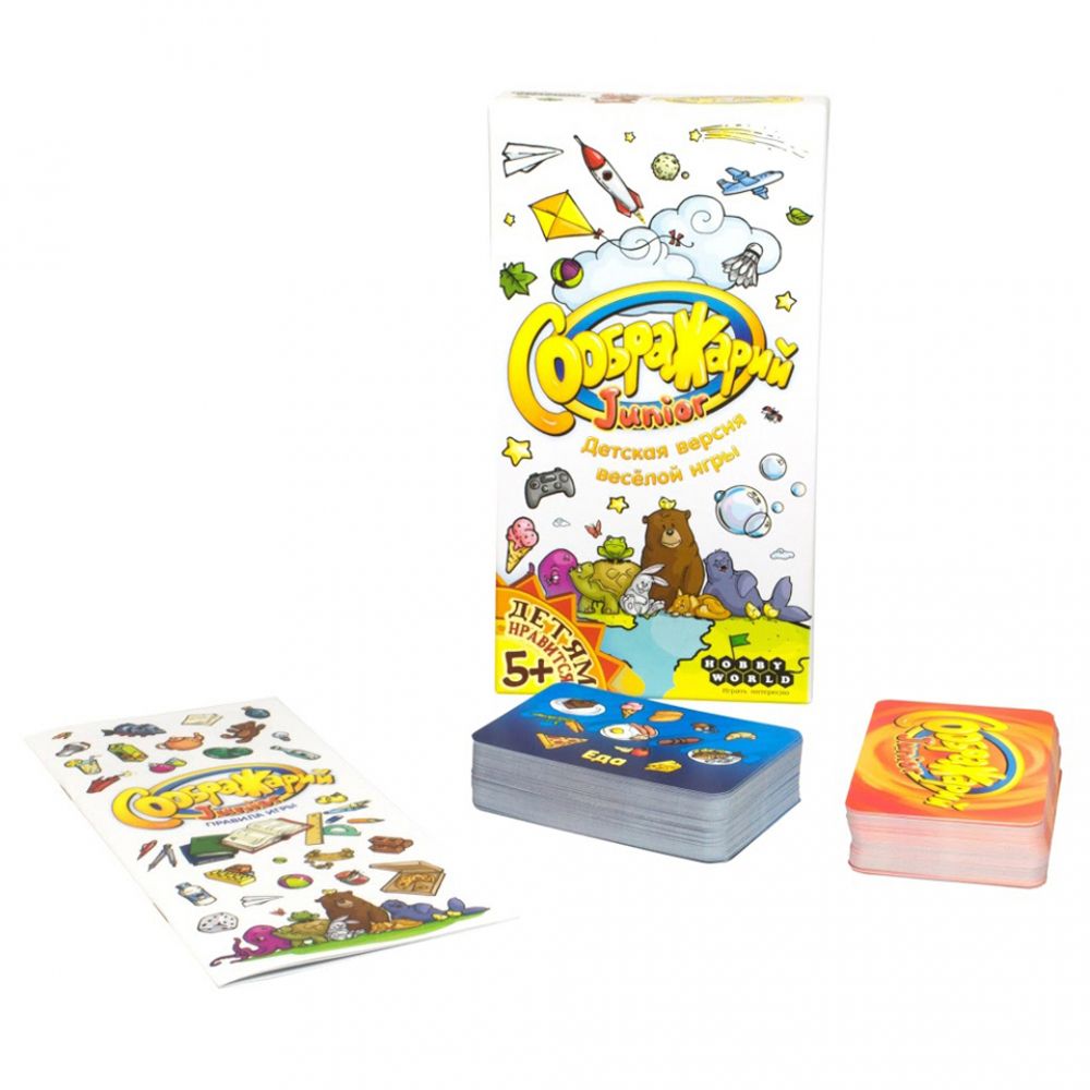 Игра настольная 