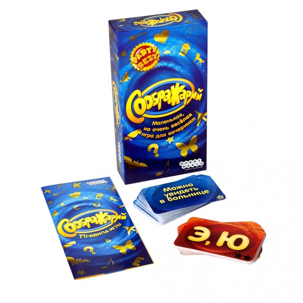 Игра настольная 