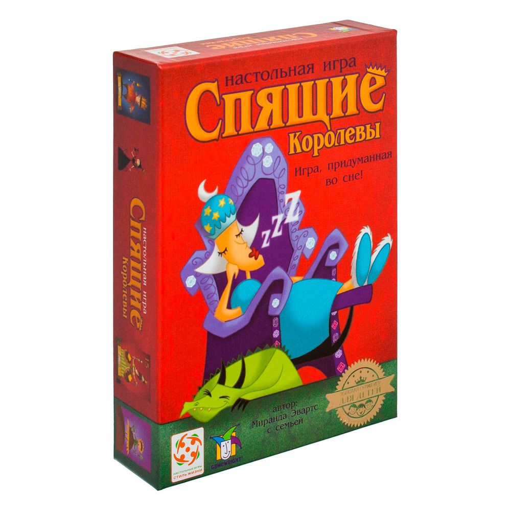 Игра настольная 