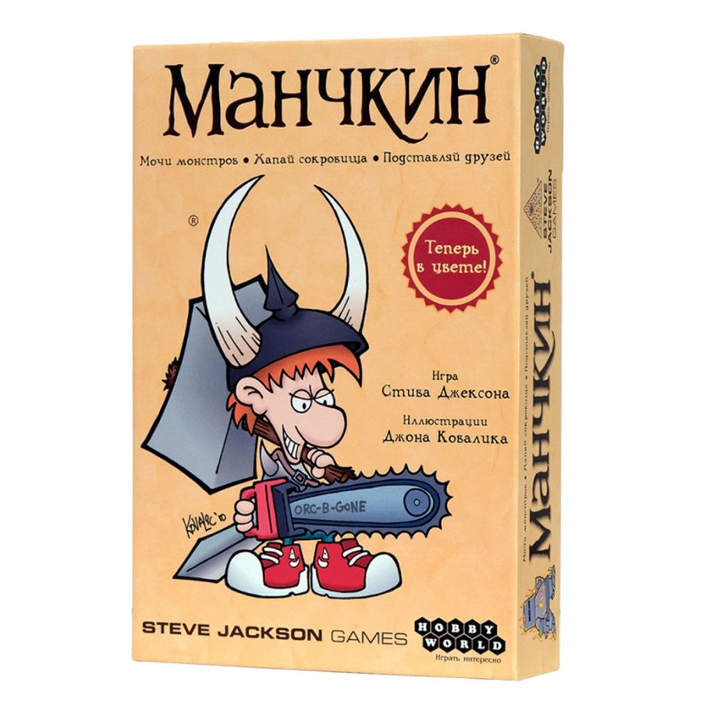 Игра настольная 