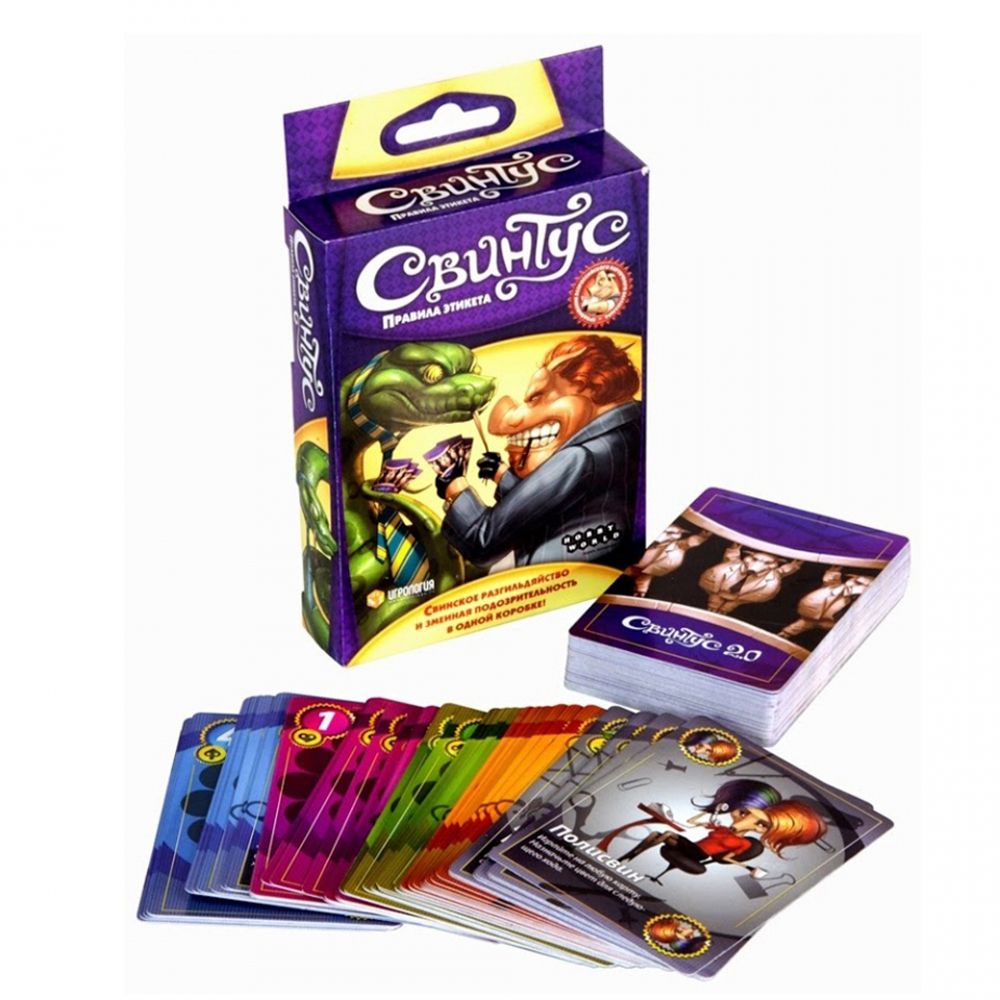 Игра настольная 